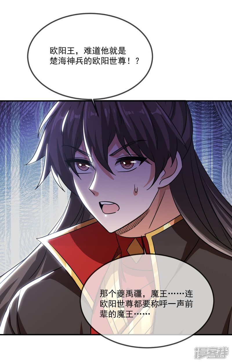 第127页