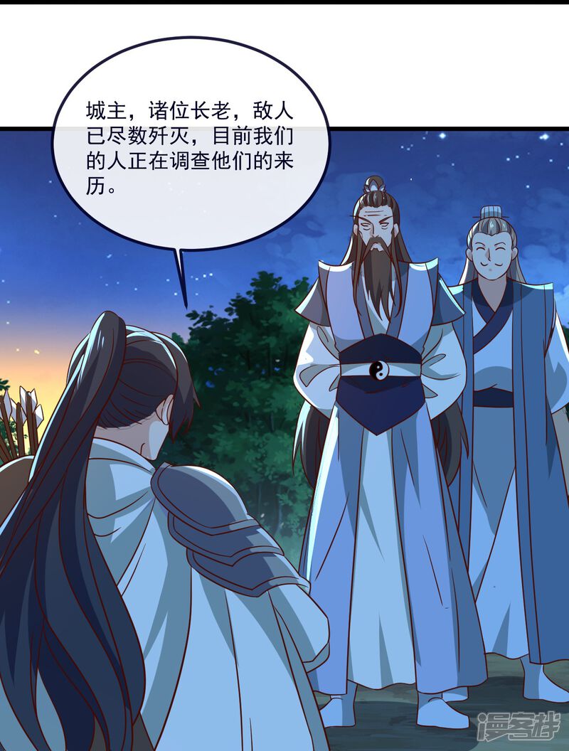 第154页