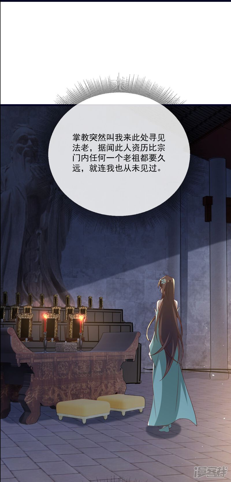 第148页