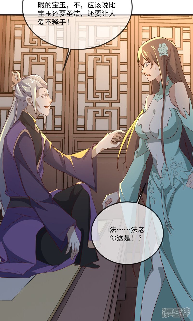 第181页