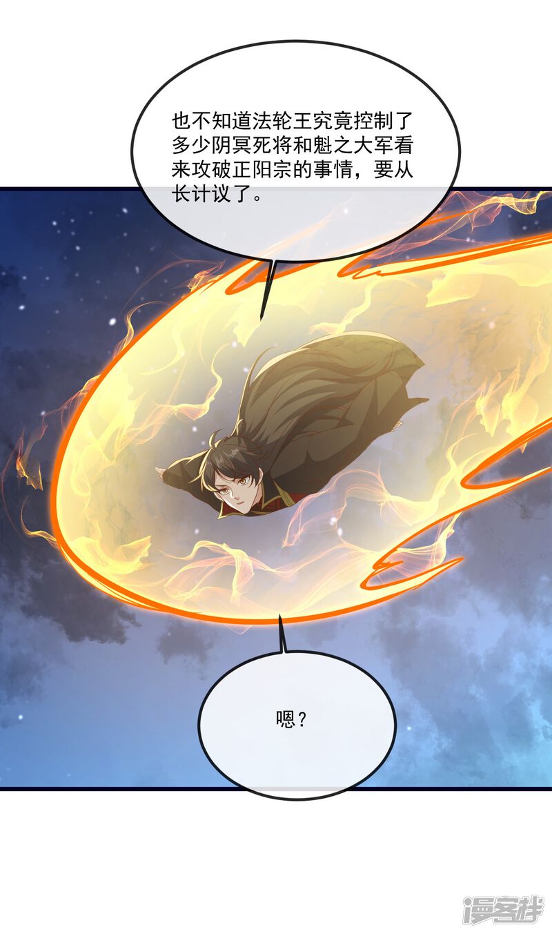 第166页