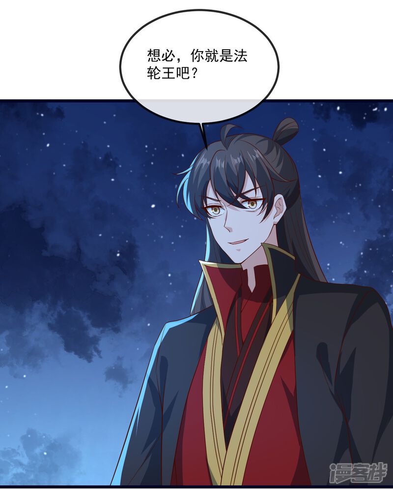 第175页