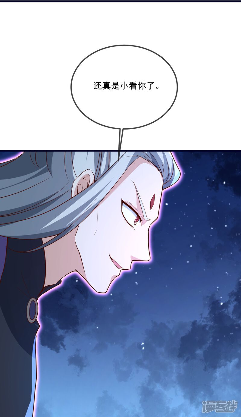 第205页
