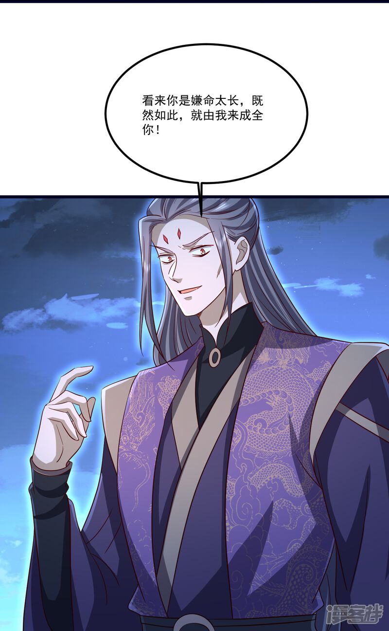 第178页