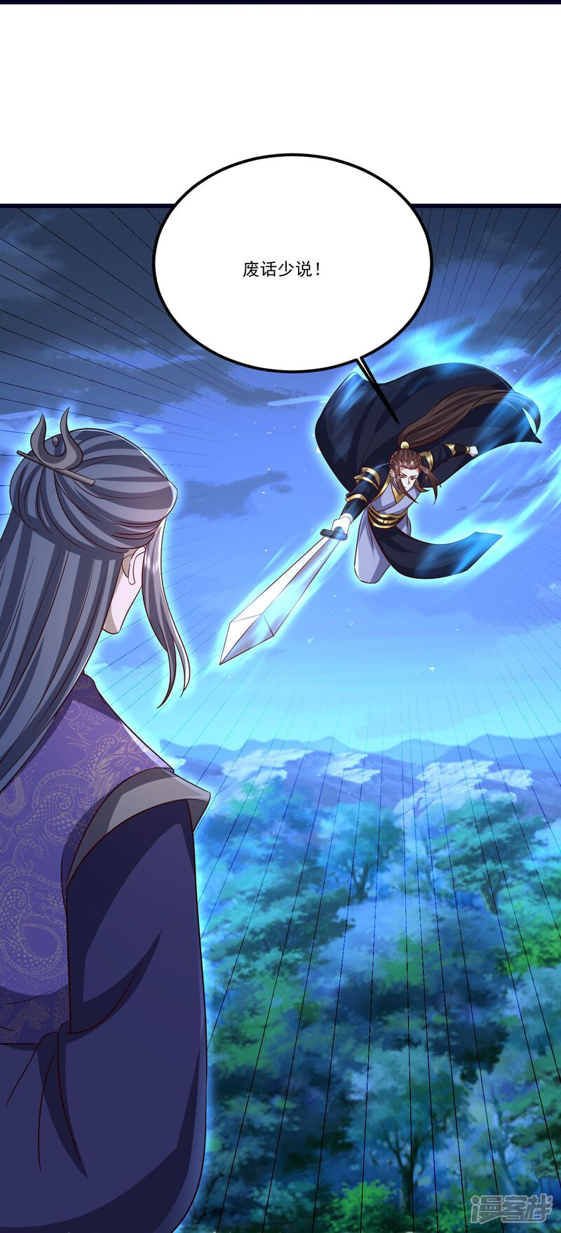 第181页