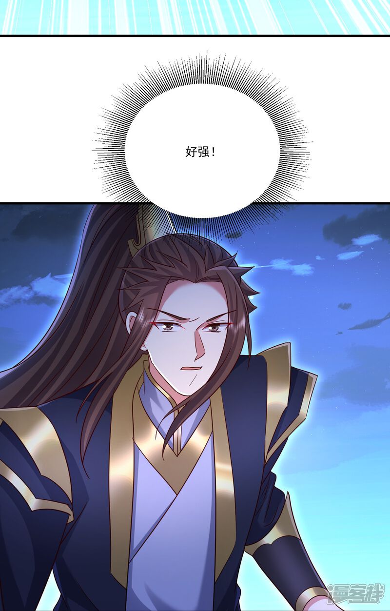第205页