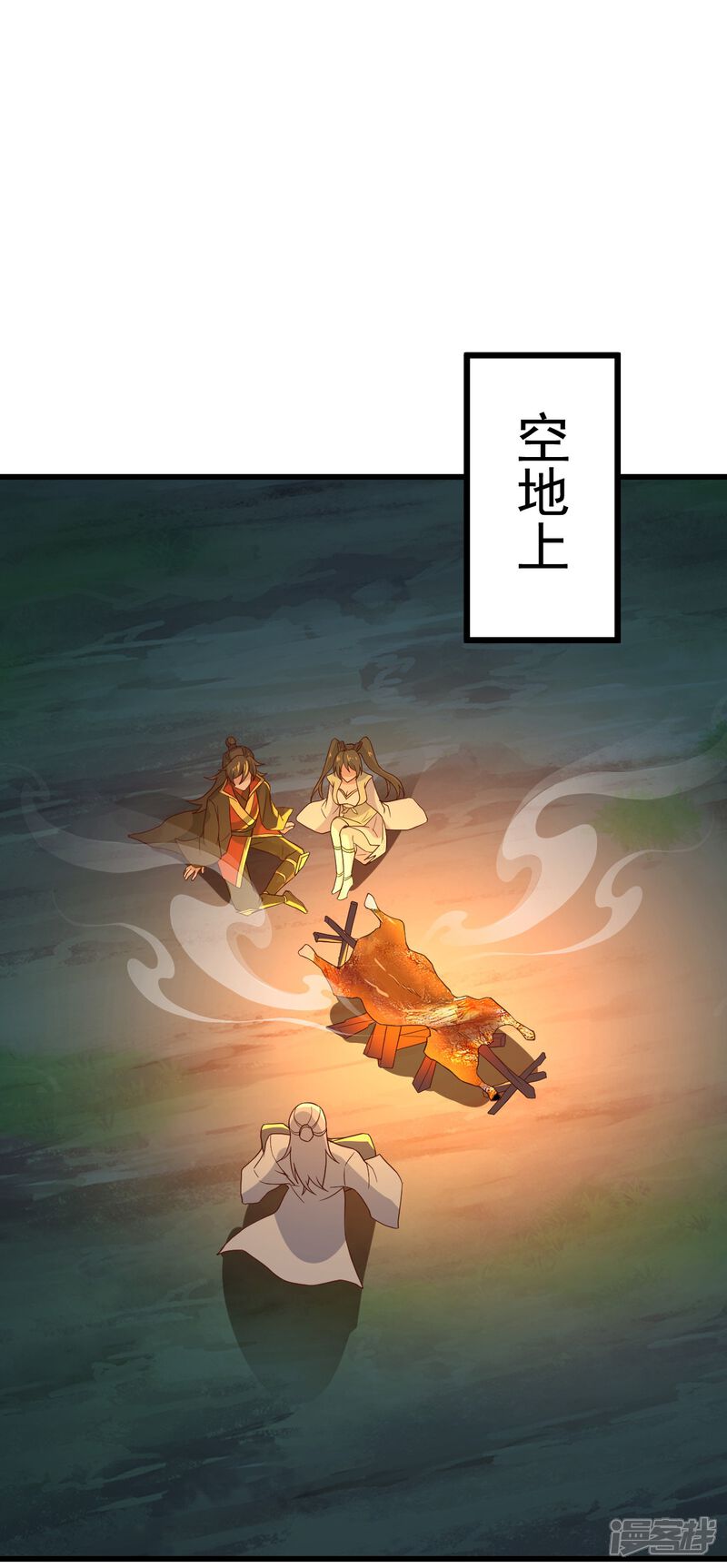 第148页