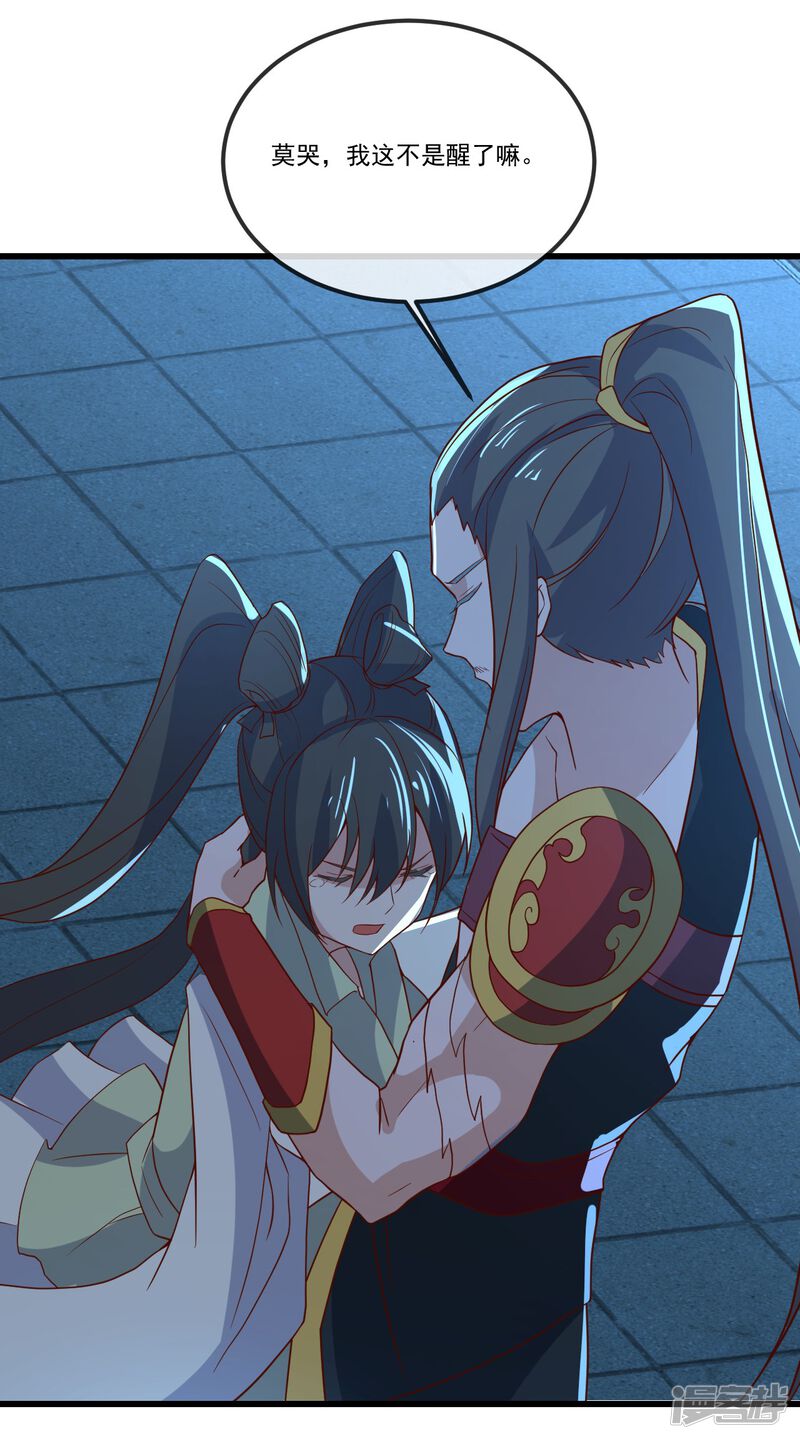 第181页