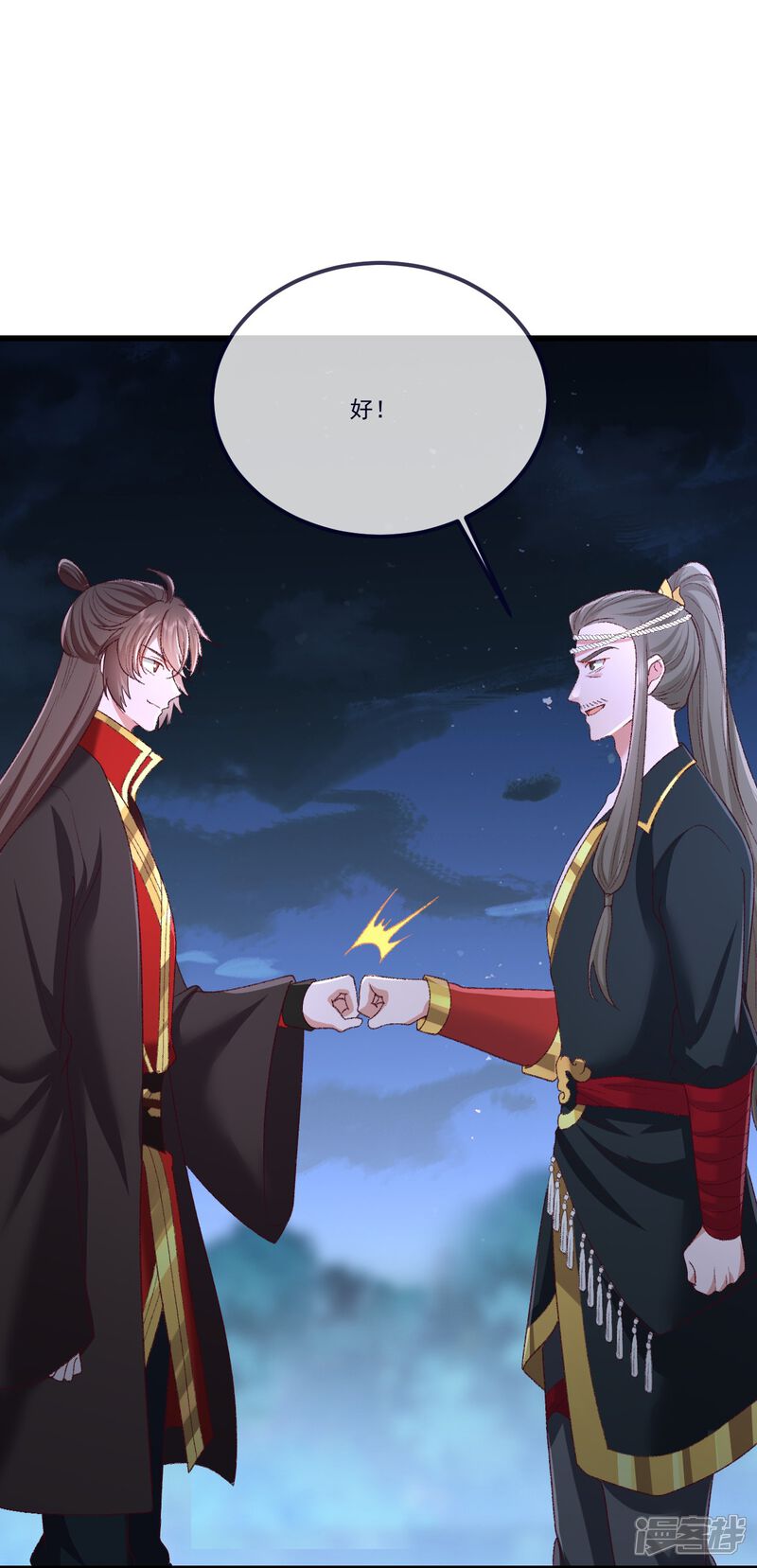 第115页