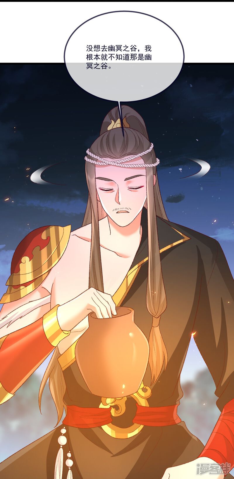 第130页