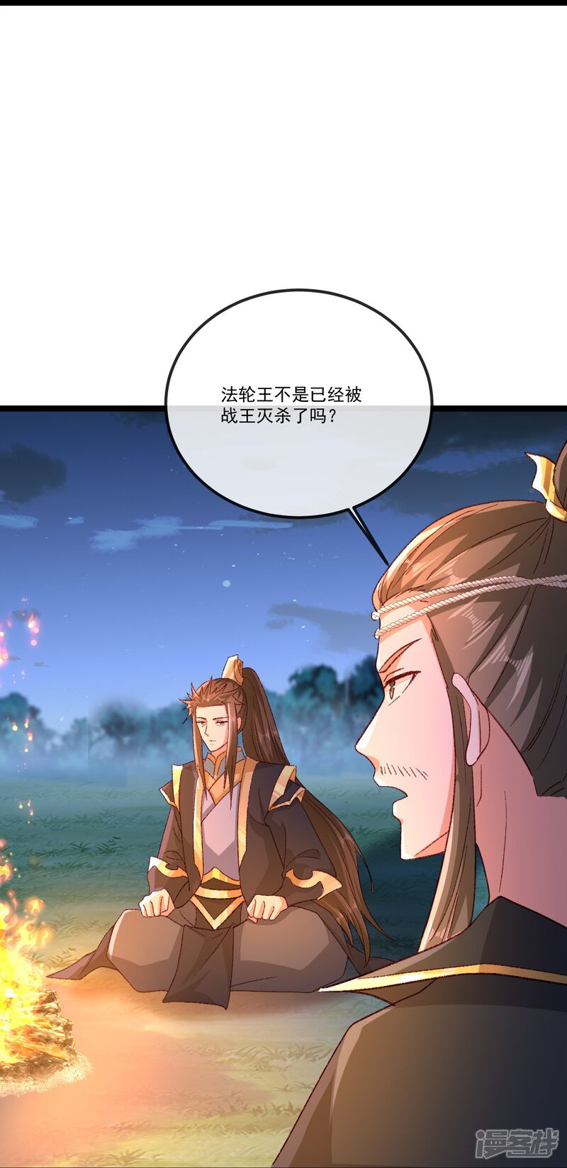 第169页