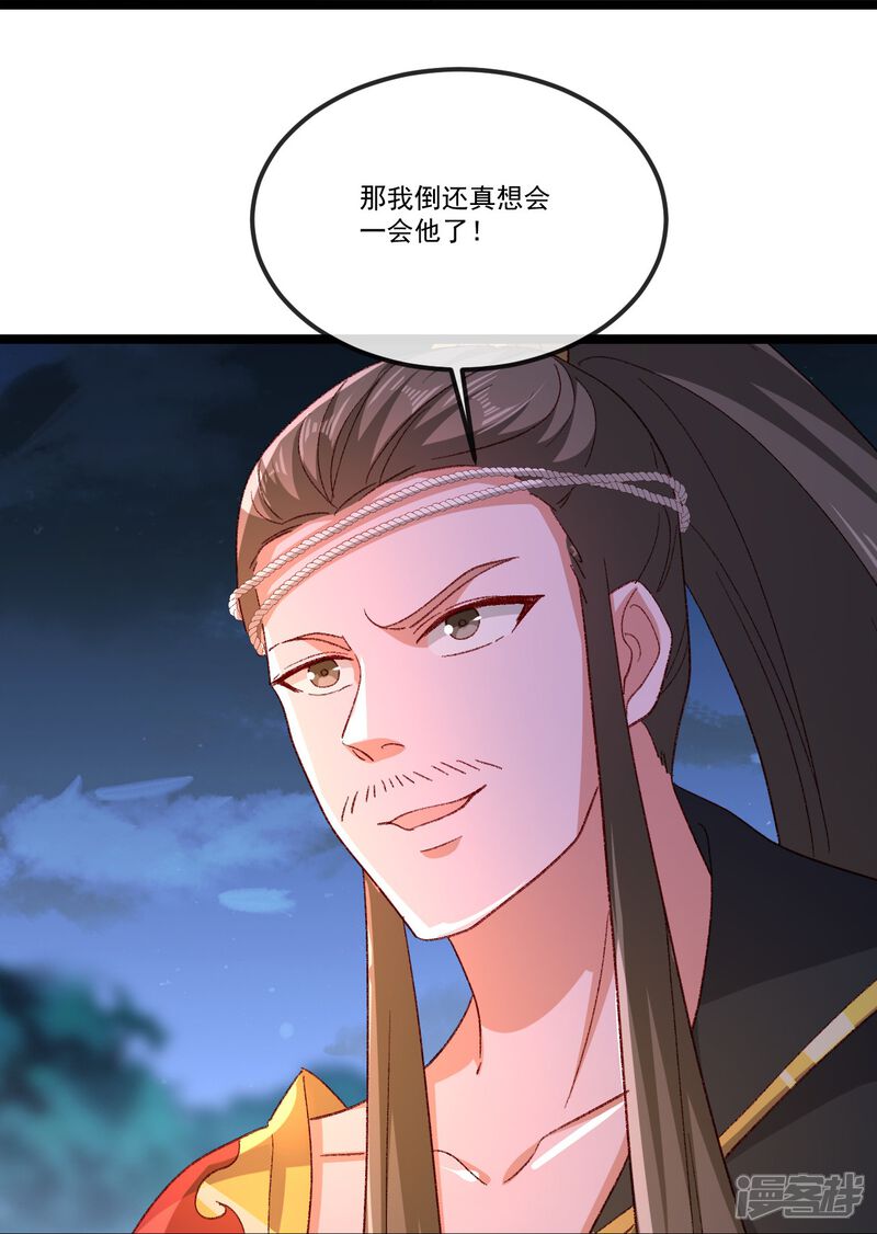 第175页