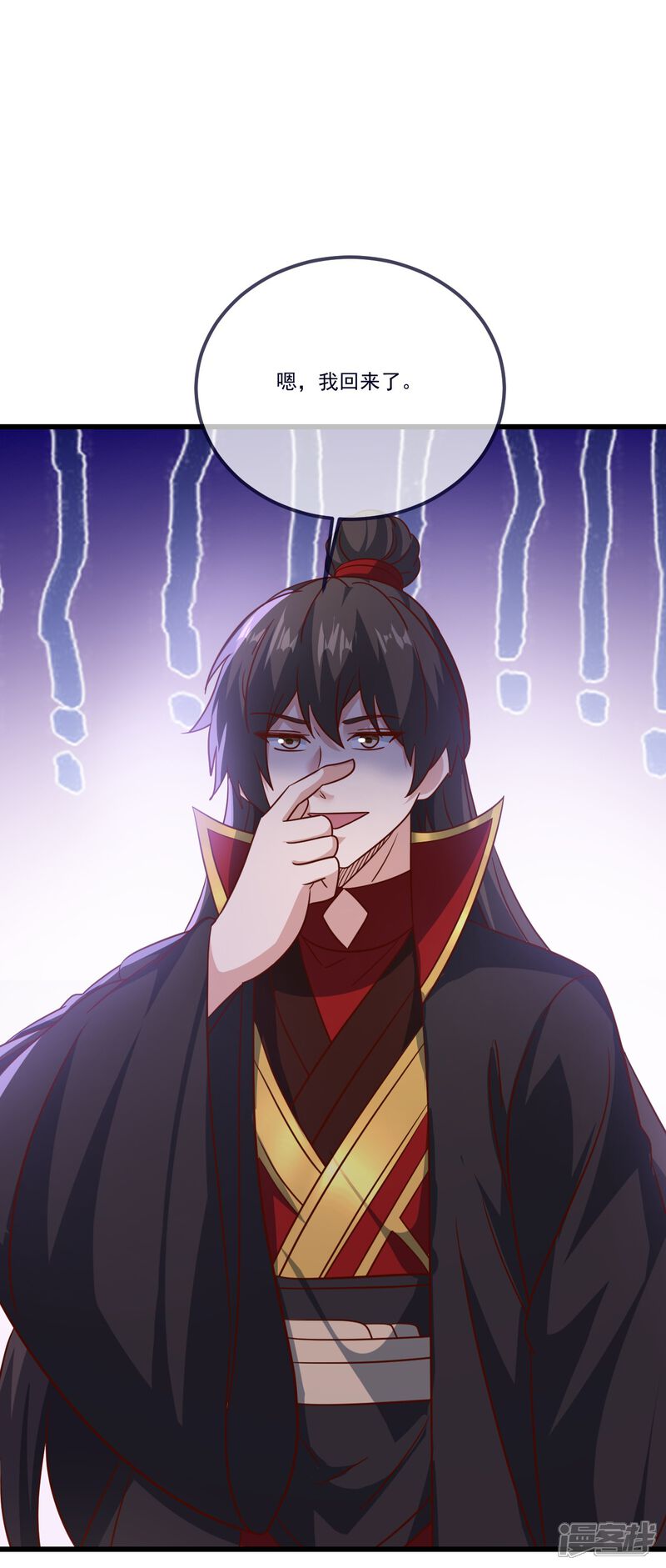 第190页