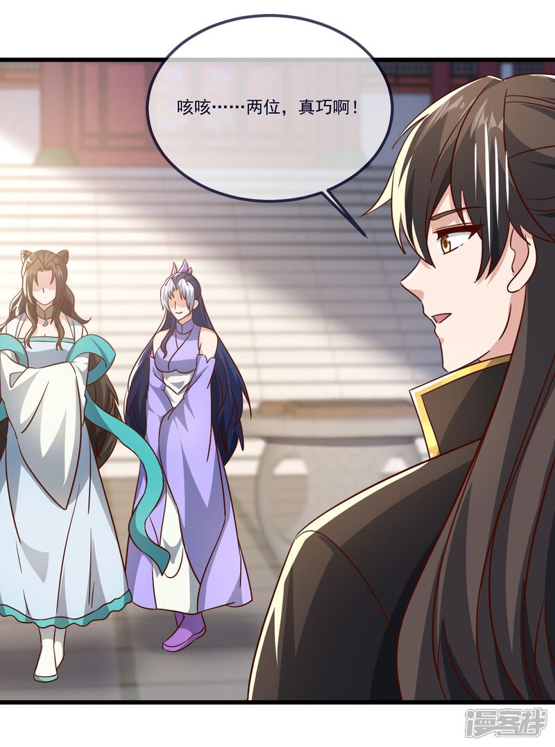 第193页