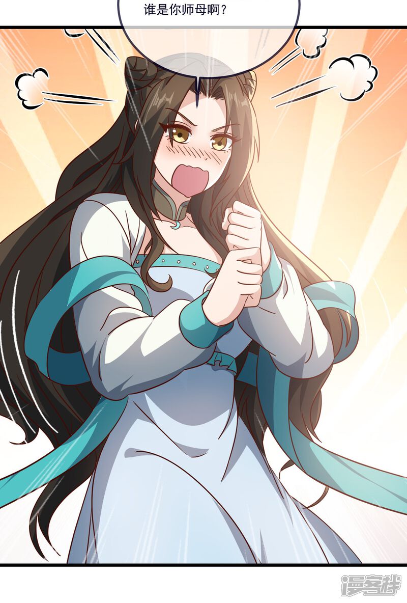 第202页