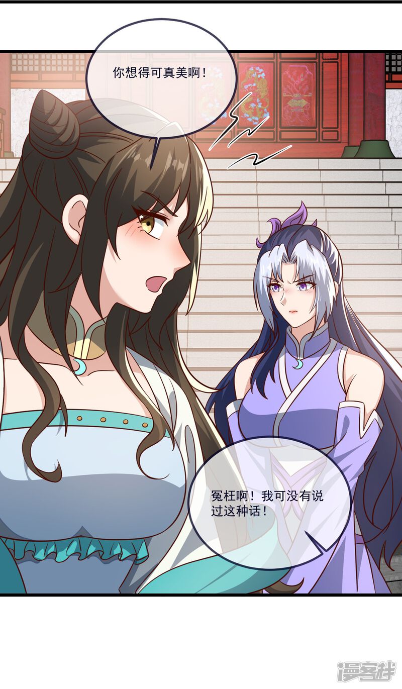 第208页