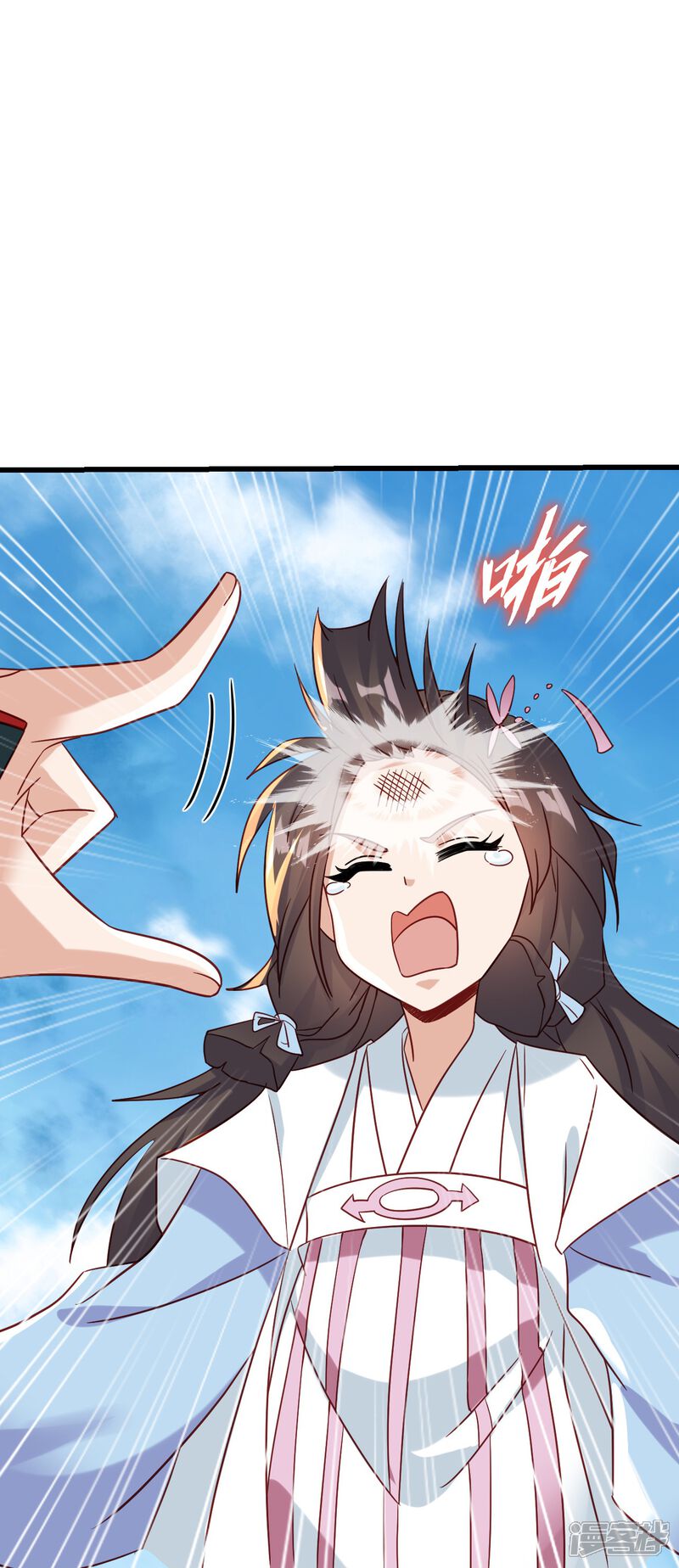 第136页