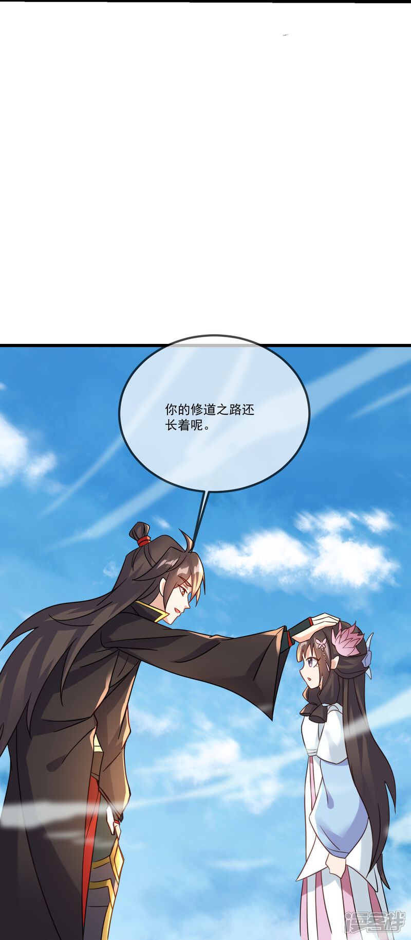 第145页