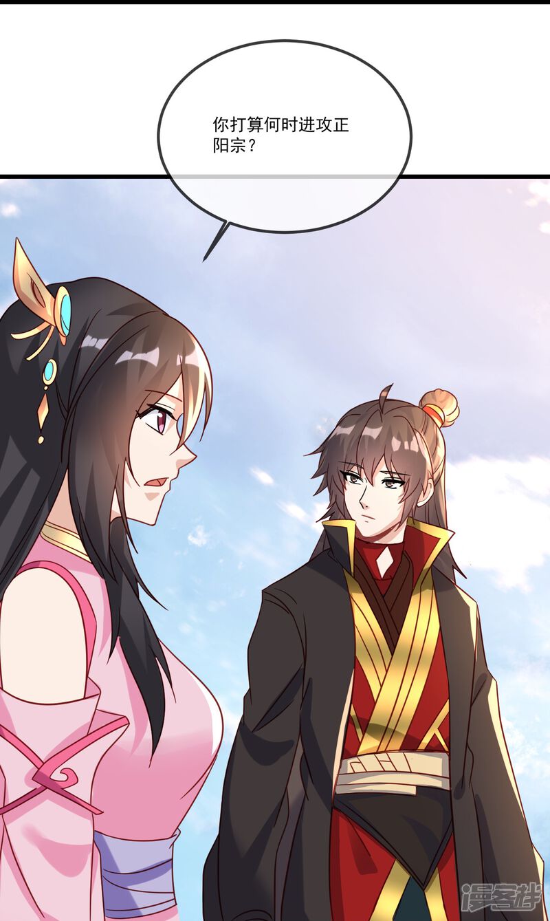 第175页