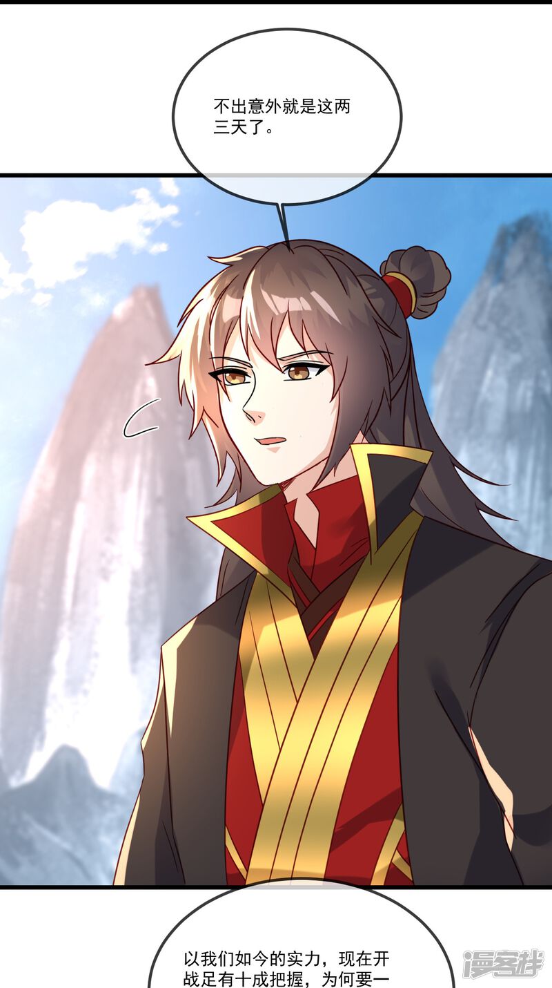 第178页