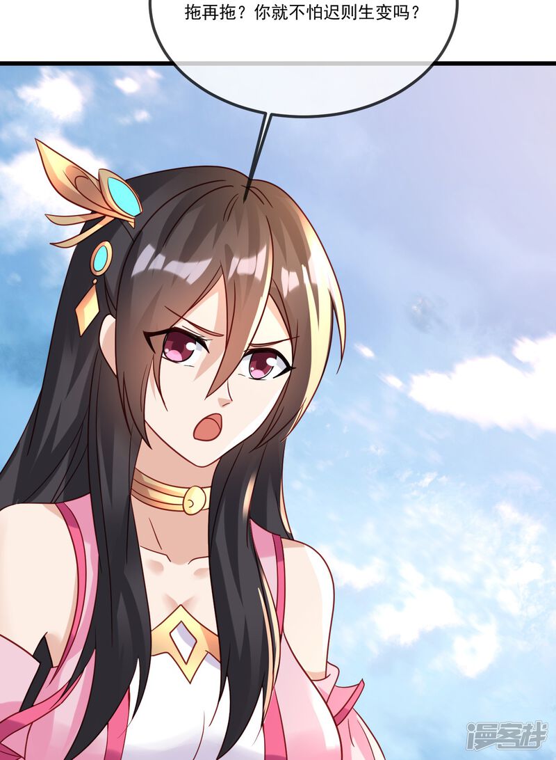 第181页