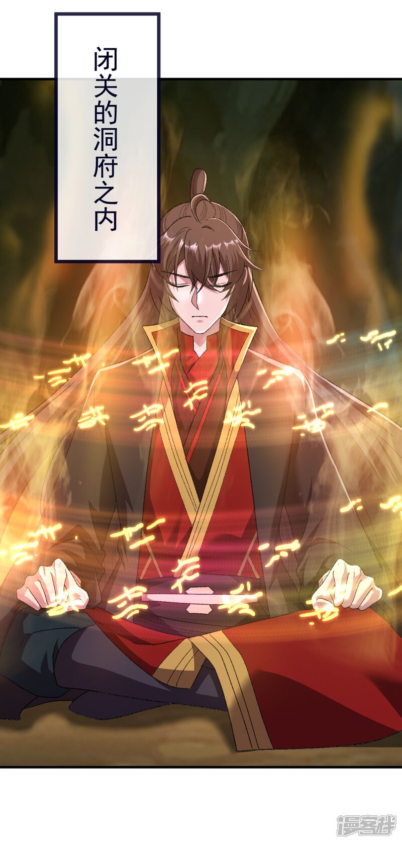 第136页