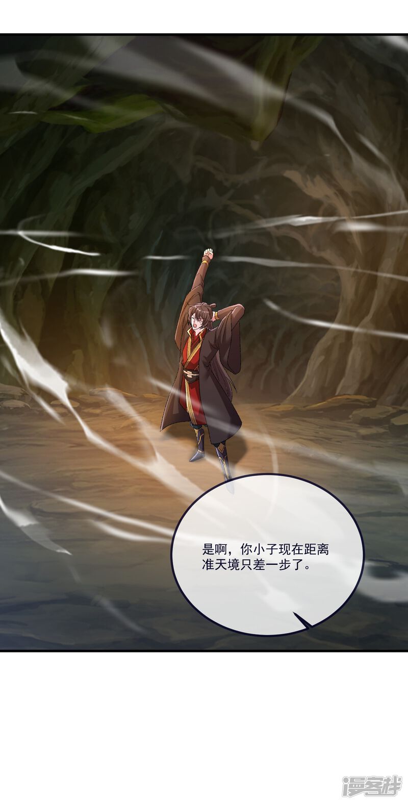 第148页