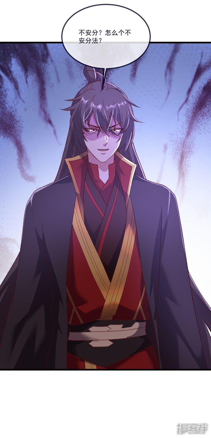 第157页