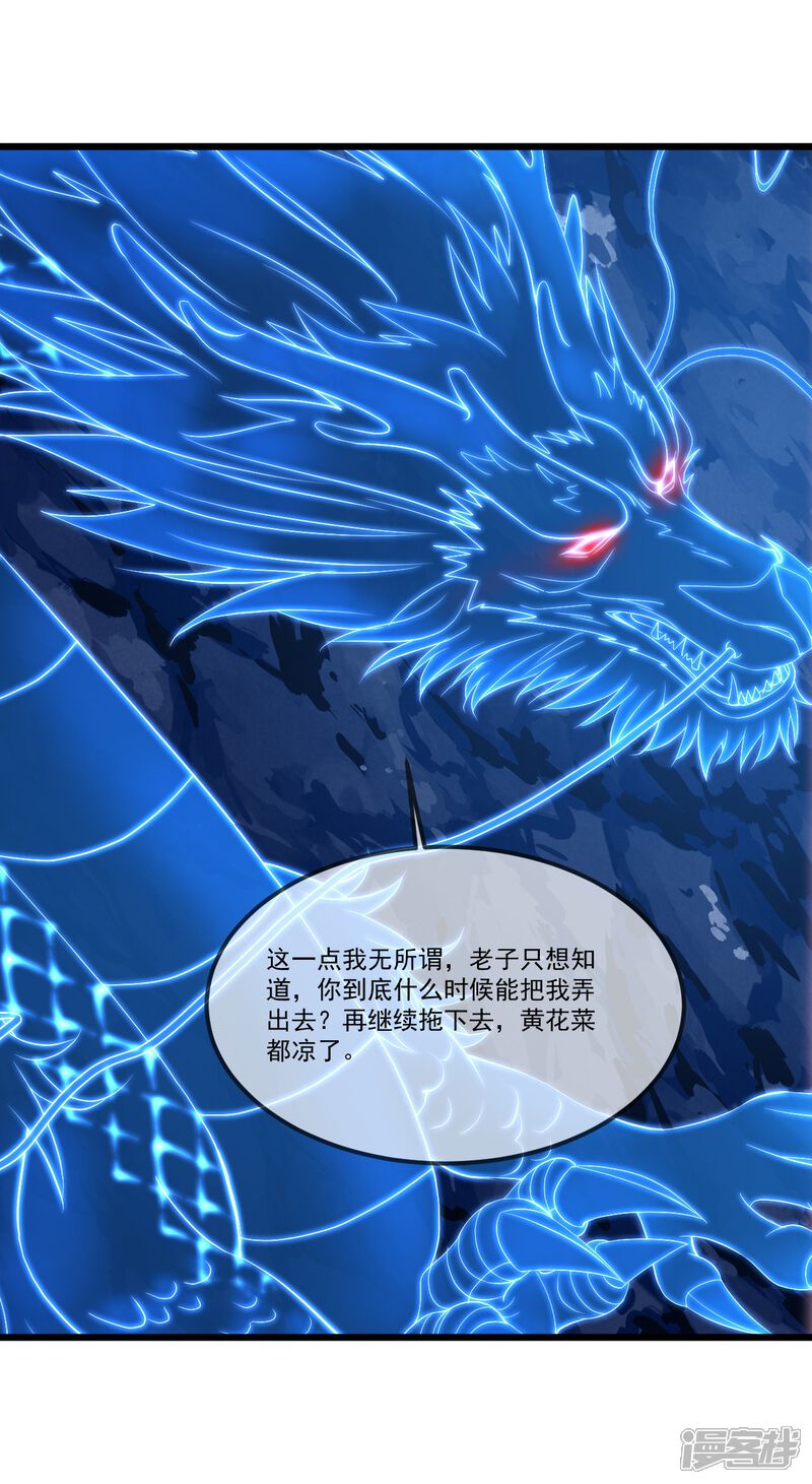 第166页
