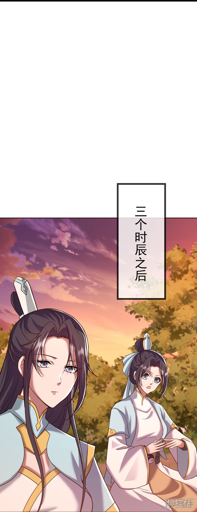 第148页