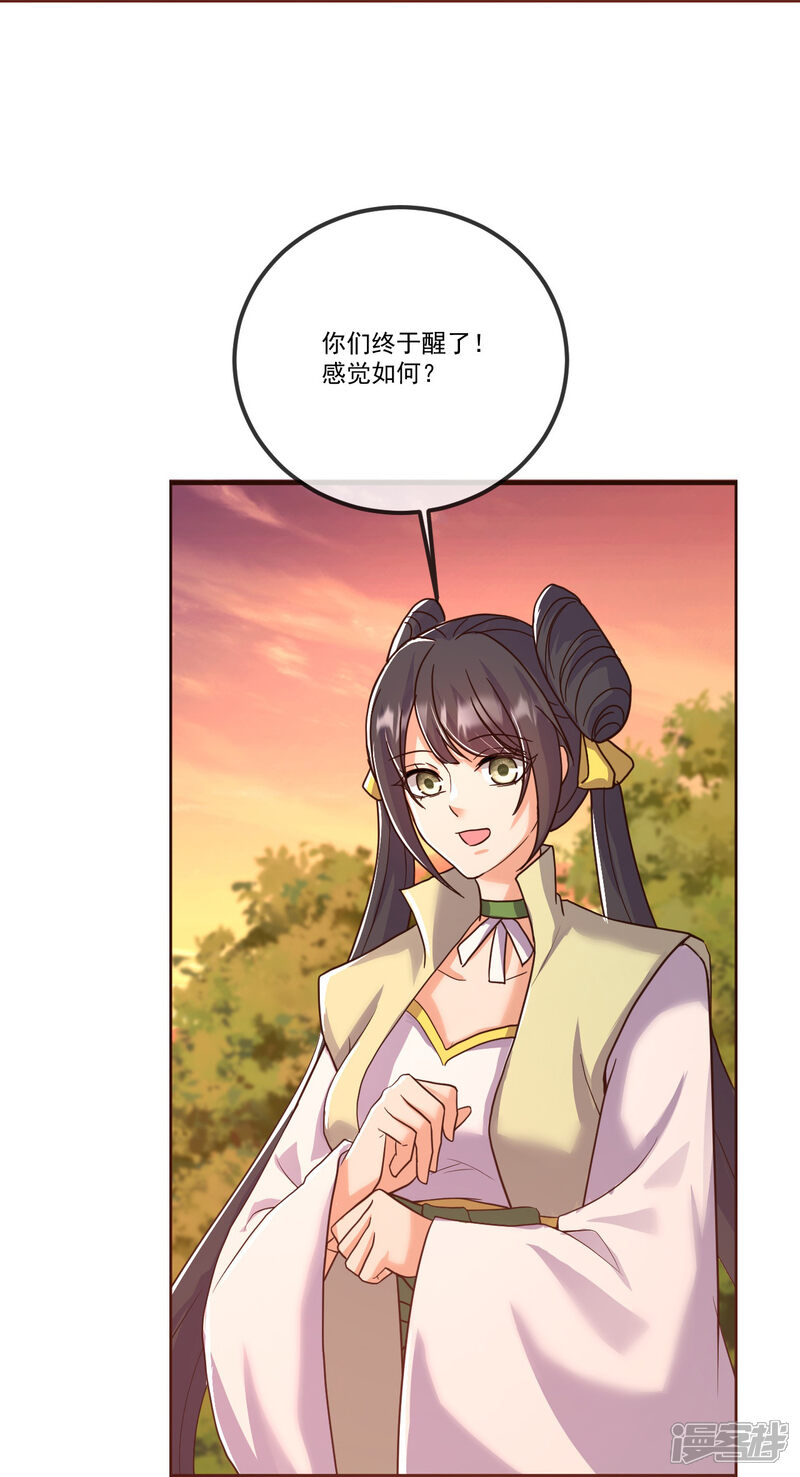 第151页