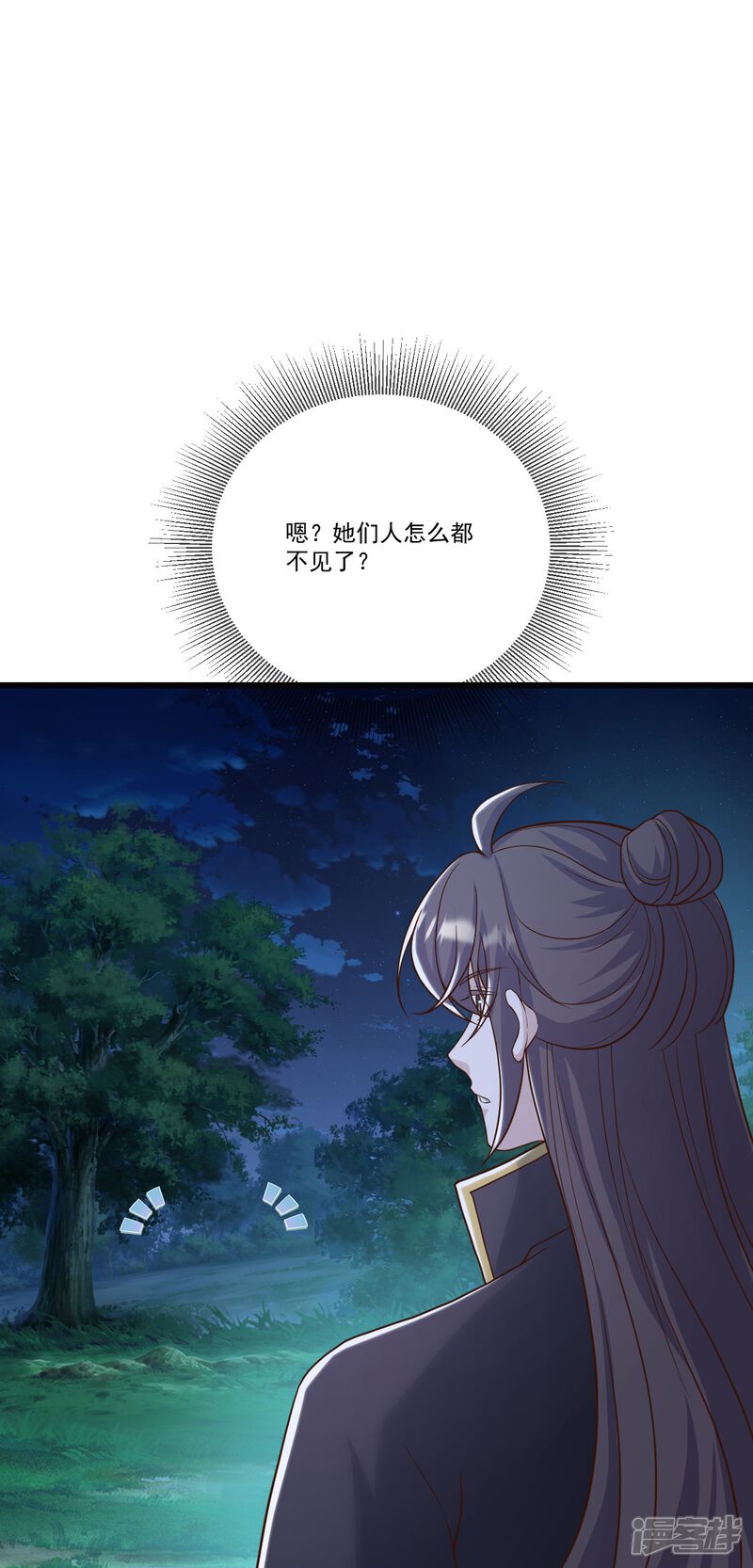 第181页
