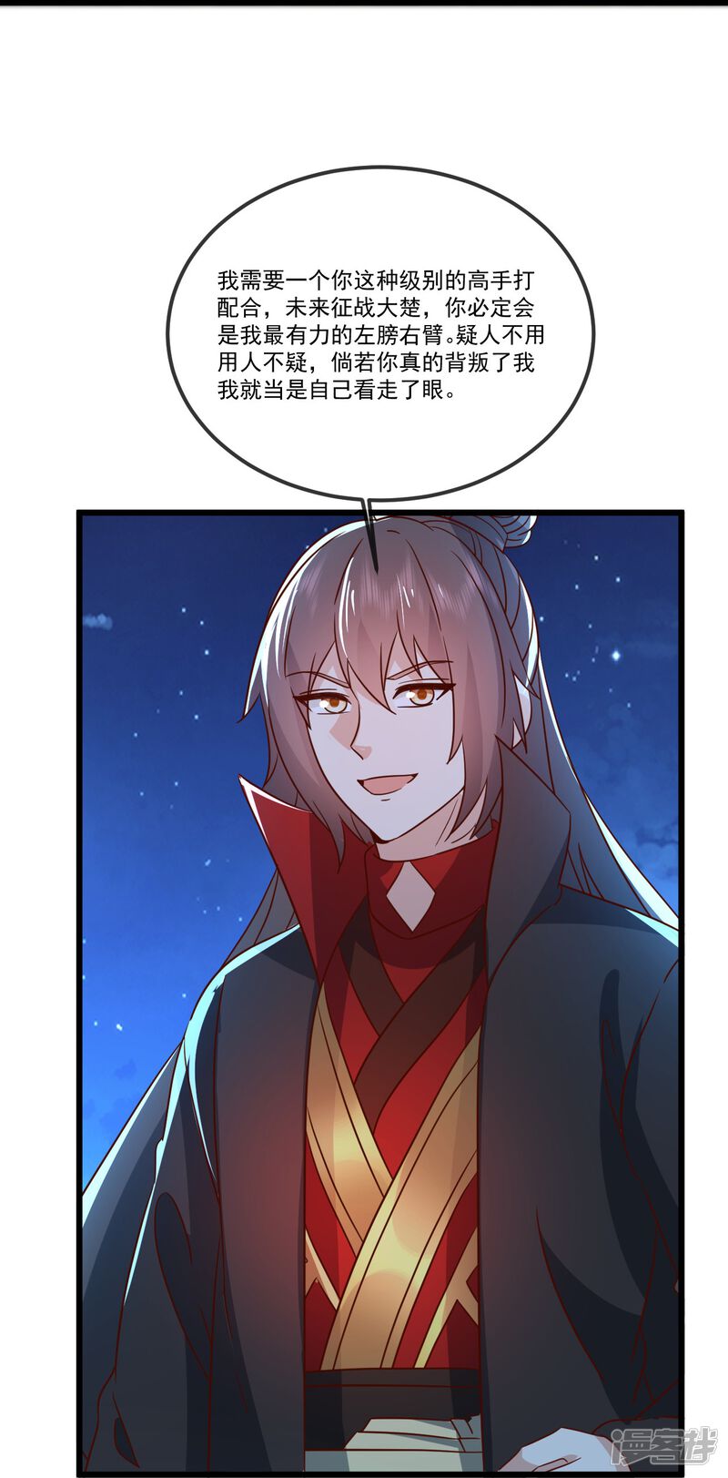 第100页