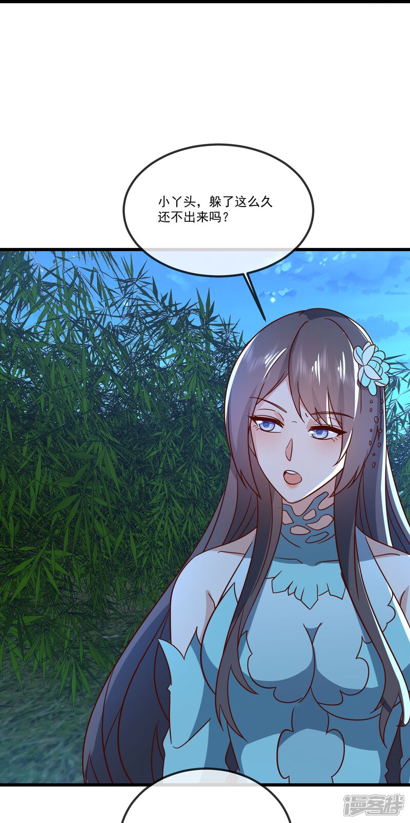 第109页