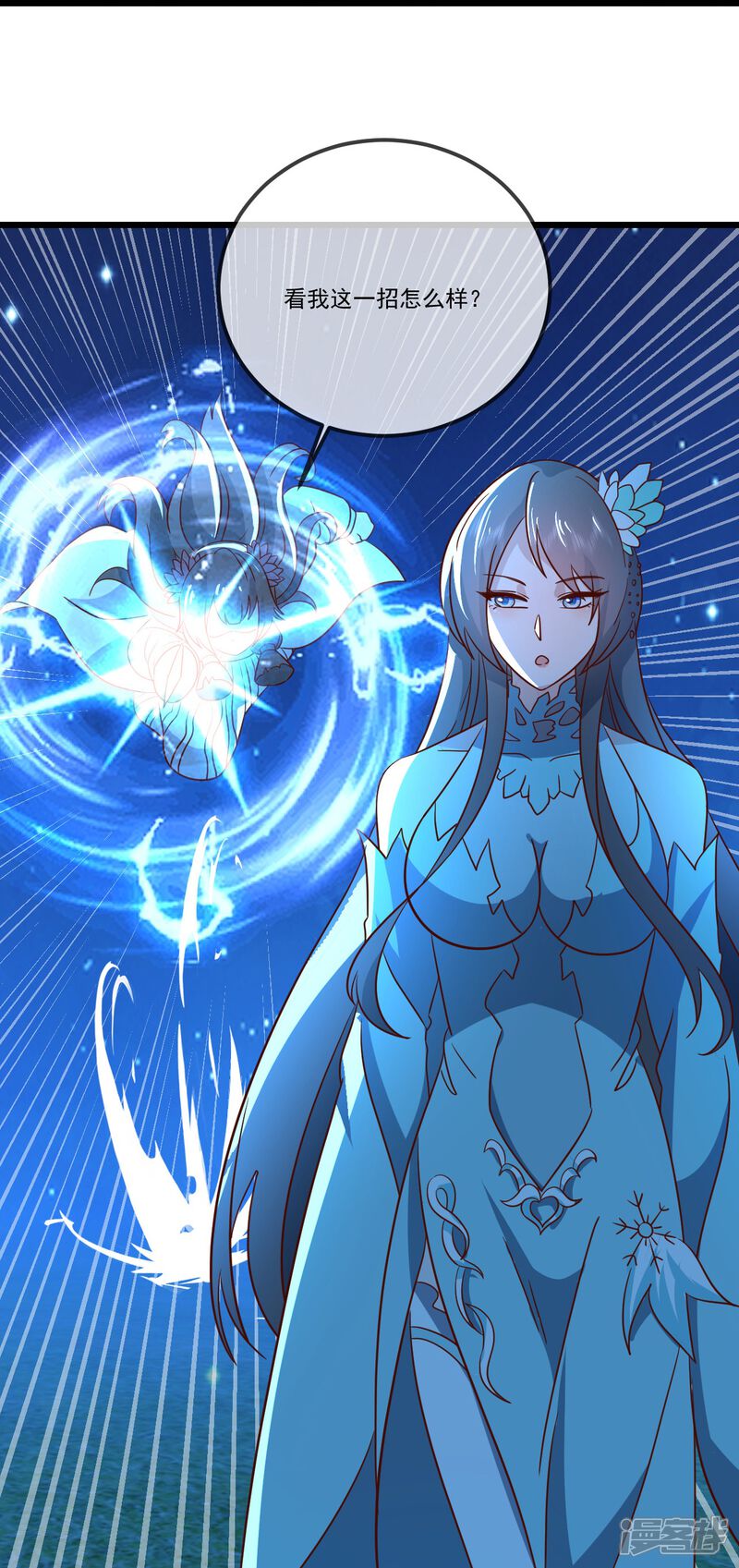 第139页