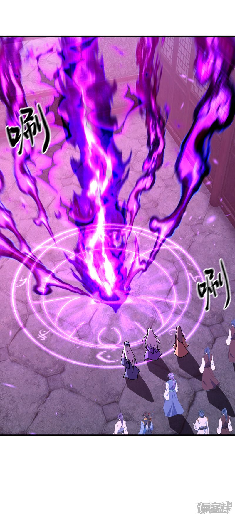 第73页