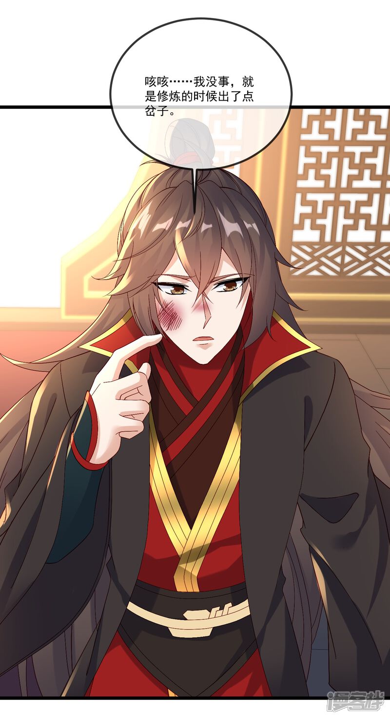 第169页