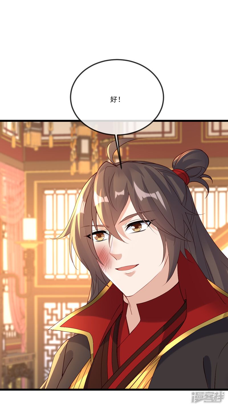 第175页