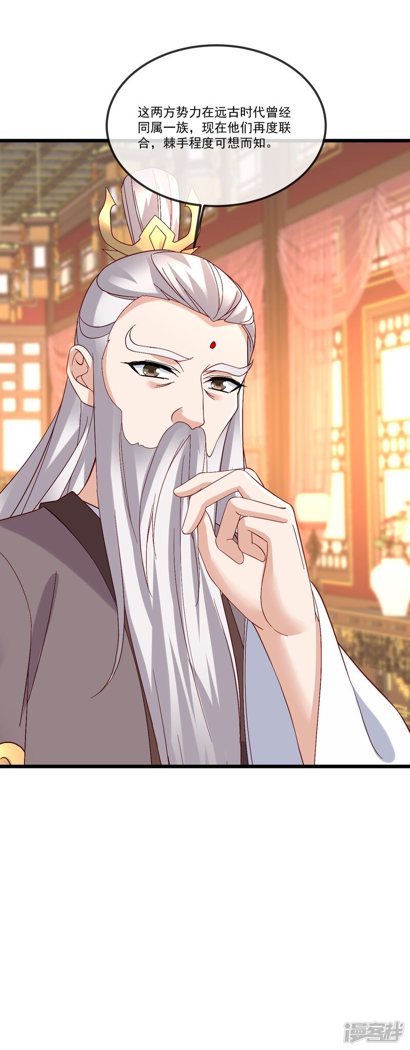 第190页