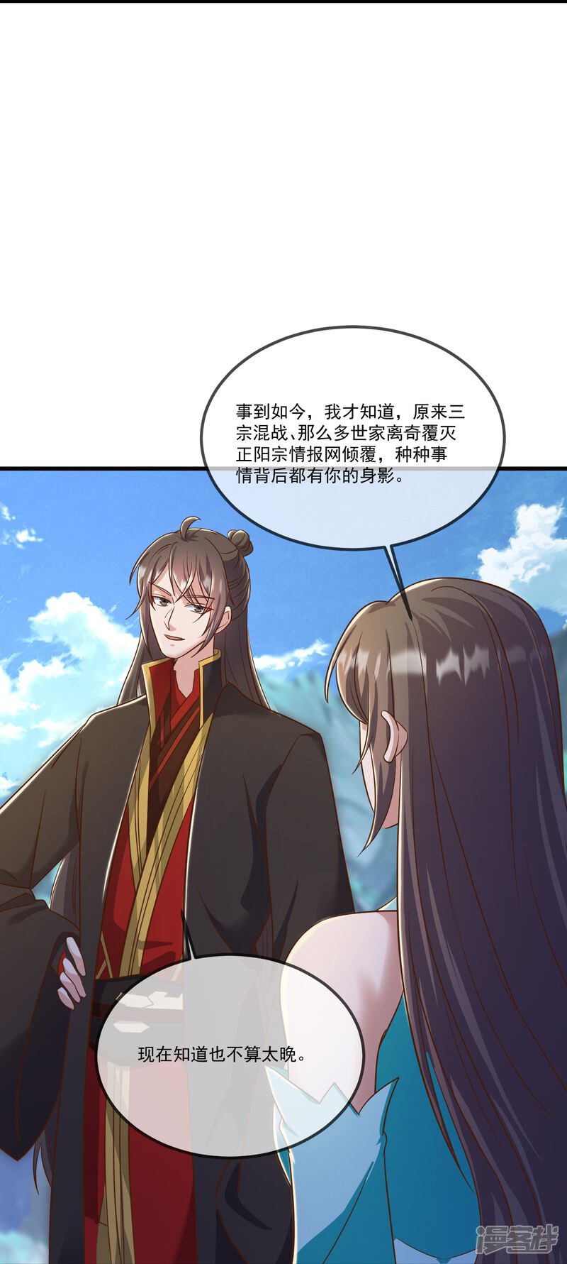 第64页