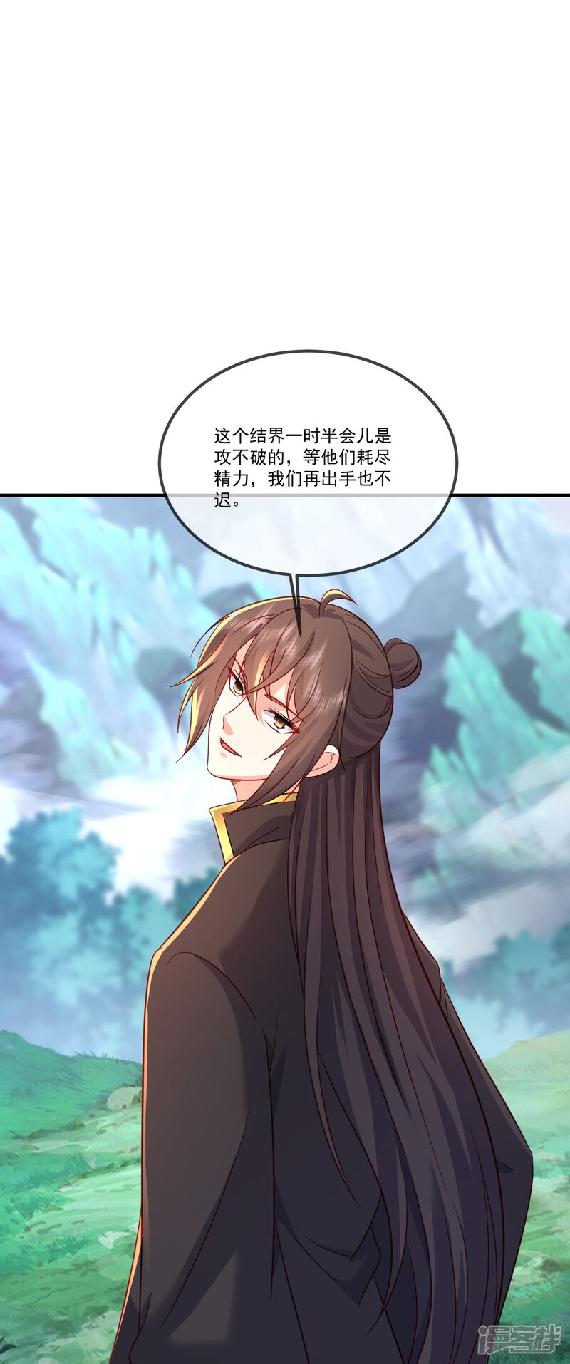 第139页