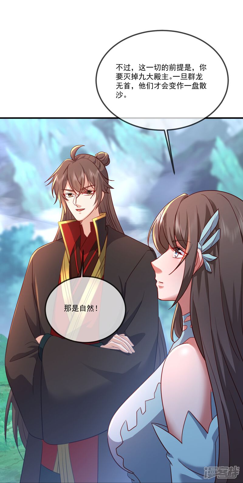 第148页