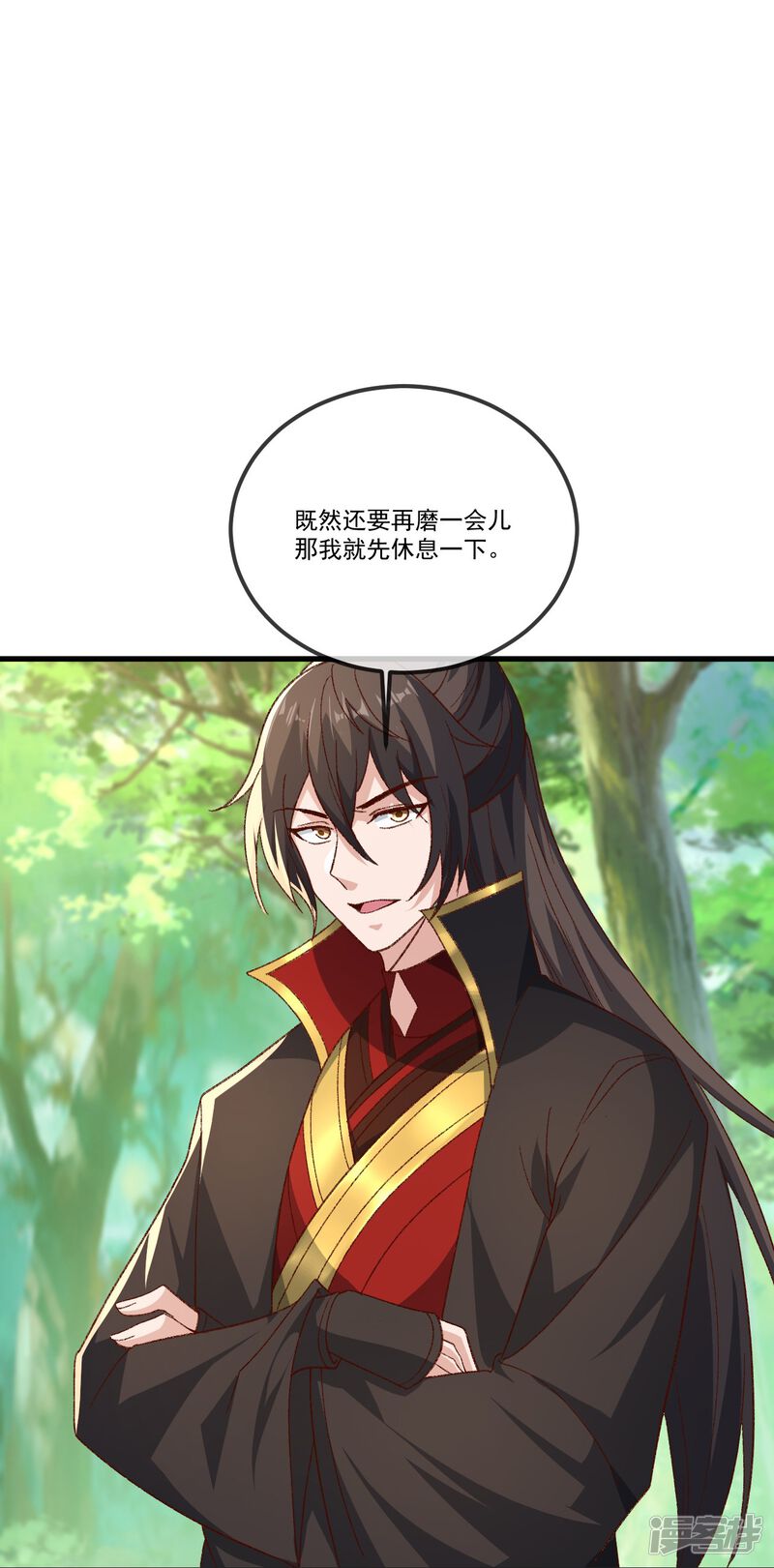 第157页