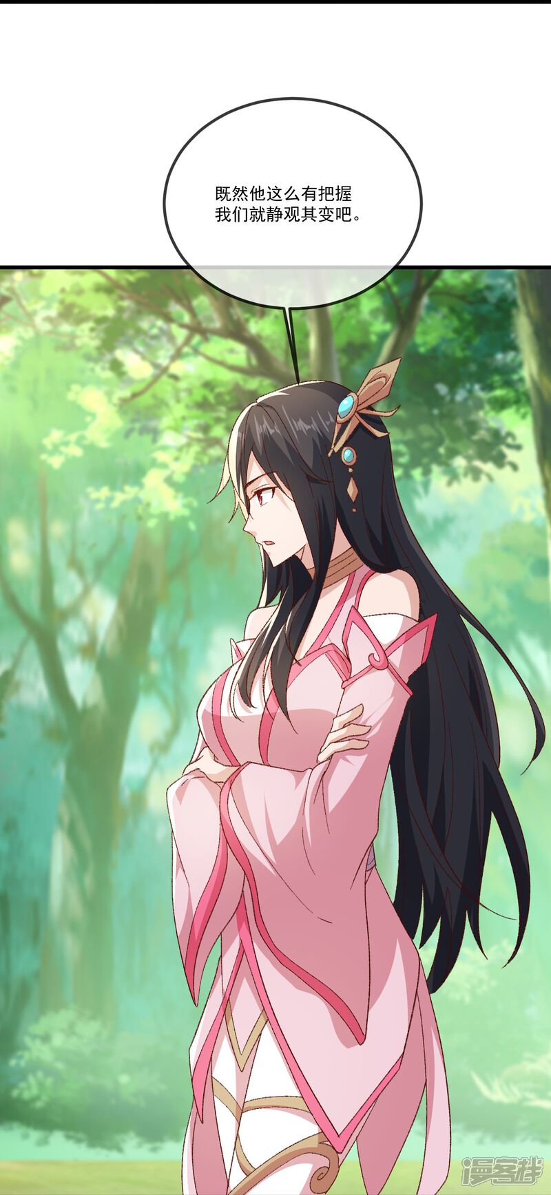 第172页