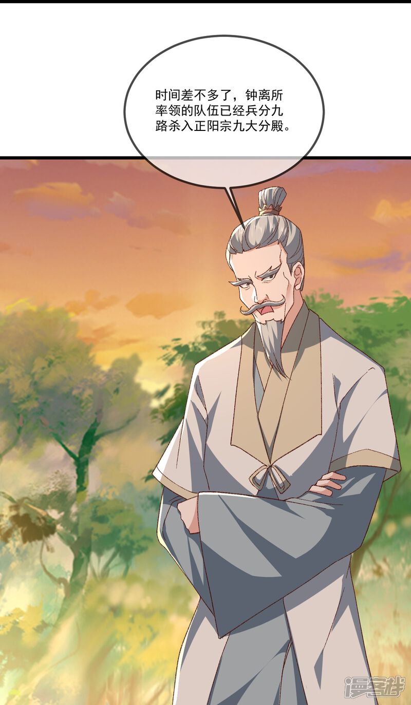 第178页