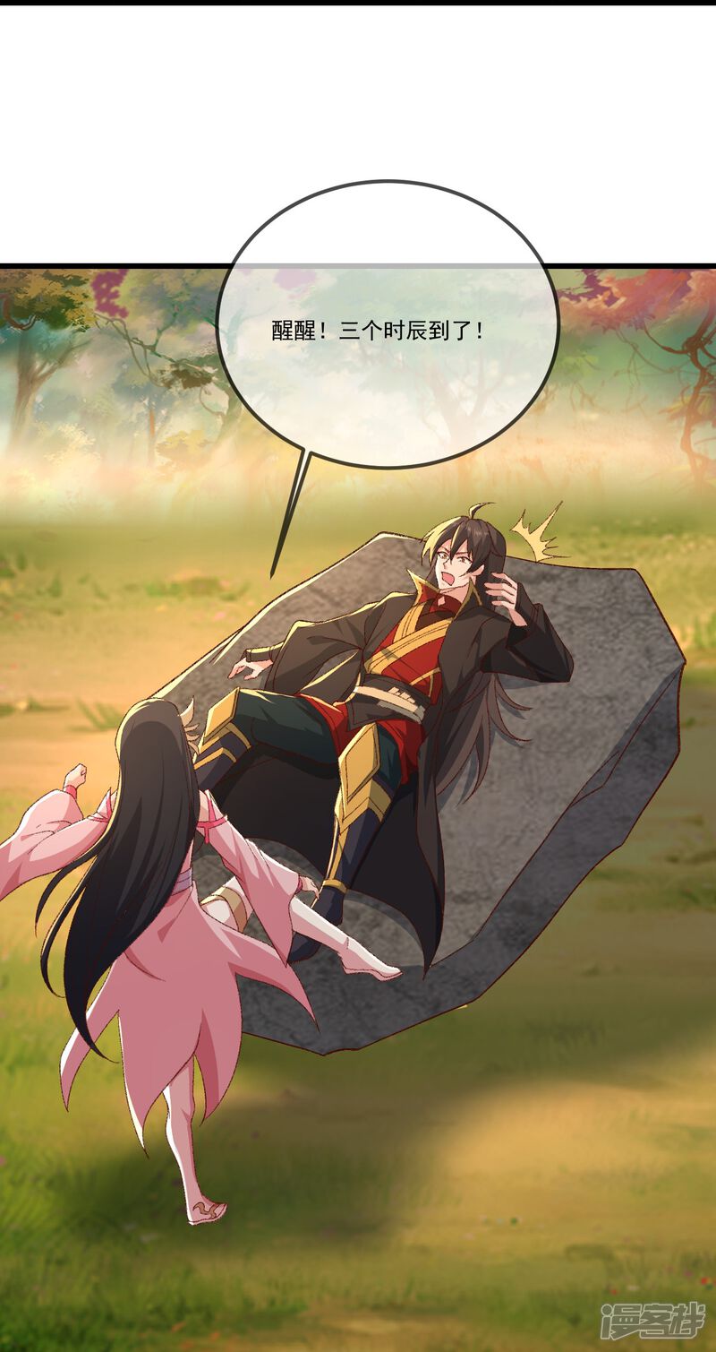 第184页