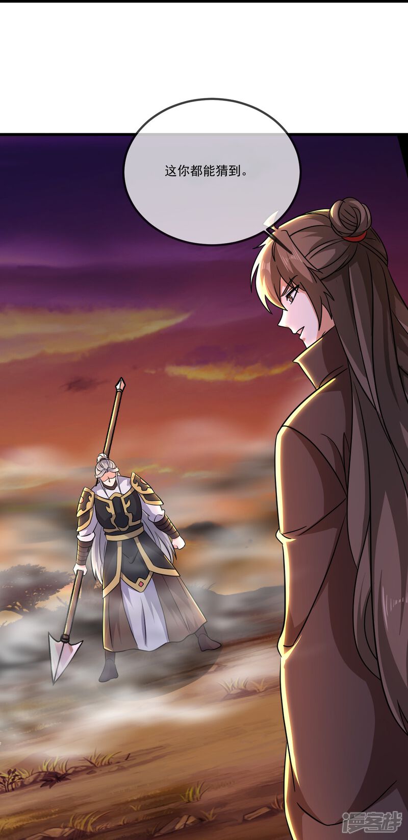 第154页