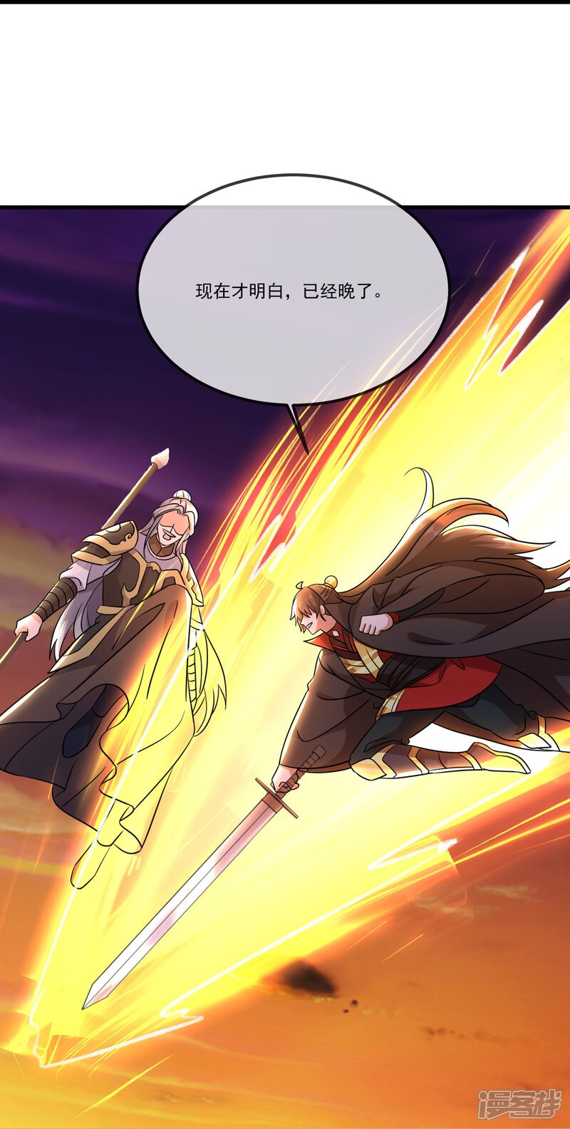 第160页
