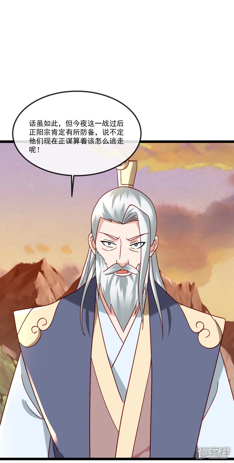 第109页