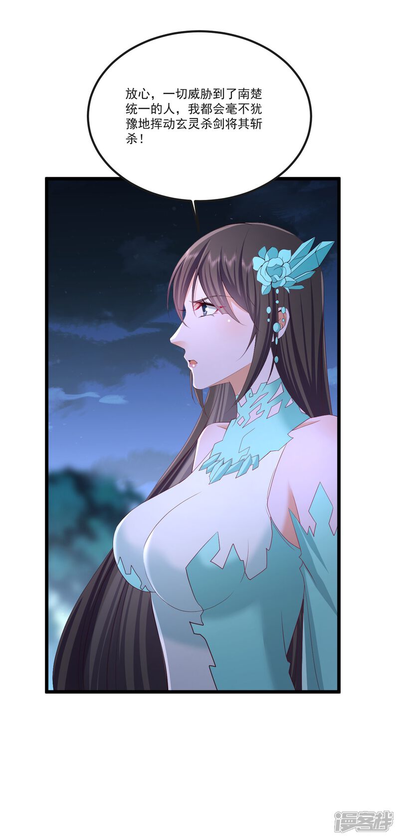 第160页